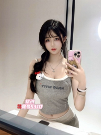 杭州05/168D/无纹身/天然0整/少数民族